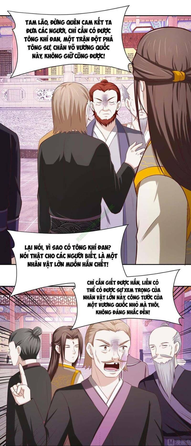 Cửu Dương Đế Tôn Chapter 82 - Trang 2