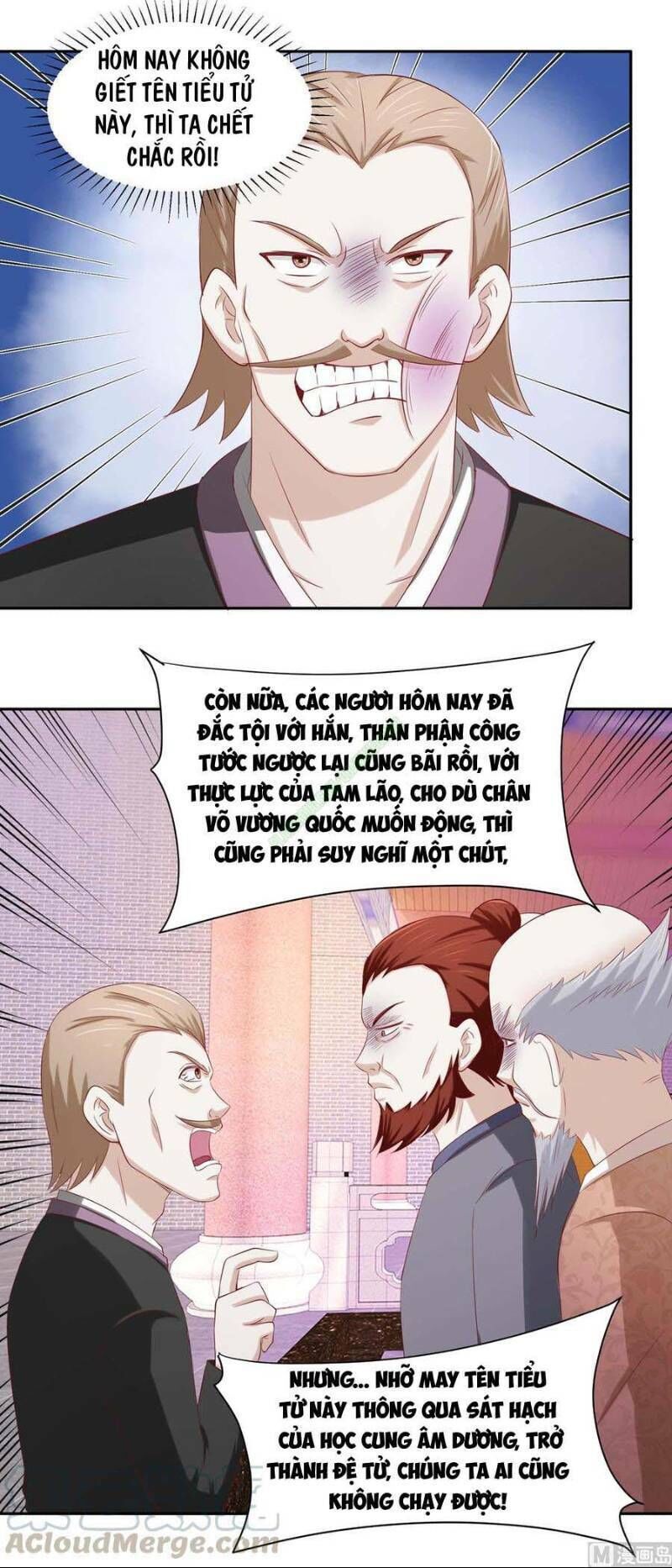 Cửu Dương Đế Tôn Chapter 82 - Trang 2