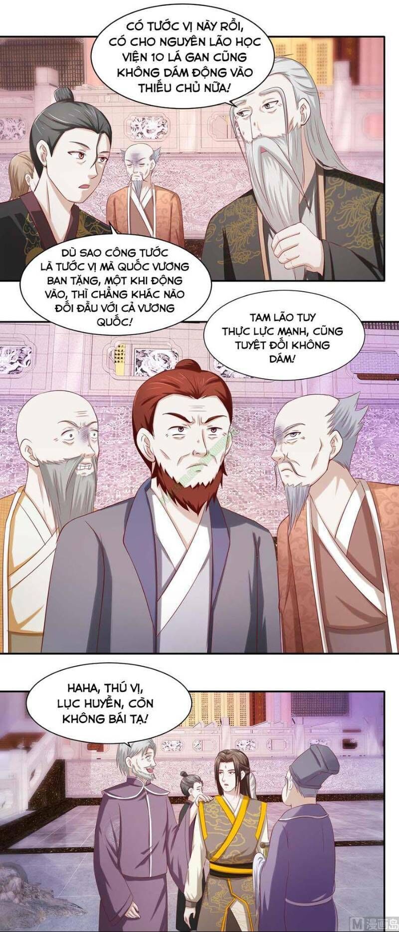 Cửu Dương Đế Tôn Chapter 82 - Trang 2