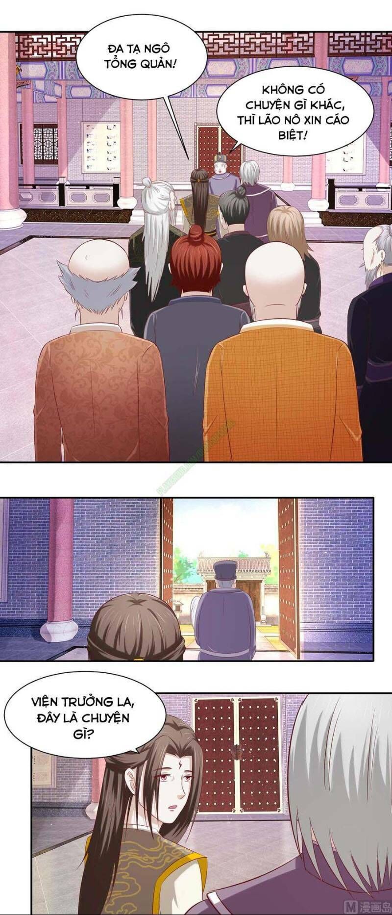 Cửu Dương Đế Tôn Chapter 82 - Trang 2