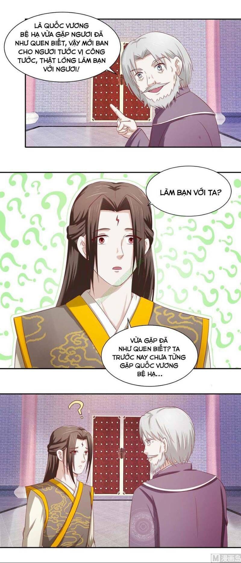 Cửu Dương Đế Tôn Chapter 82 - Trang 2