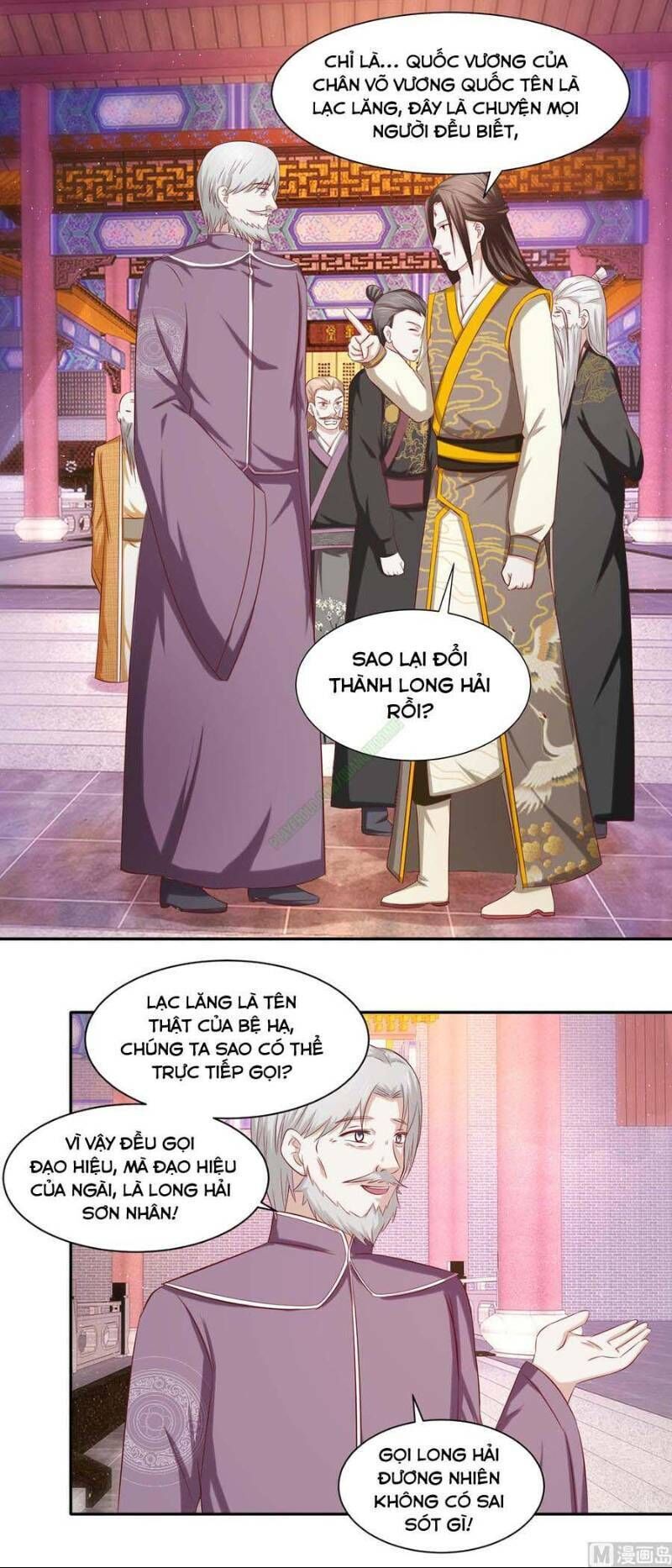 Cửu Dương Đế Tôn Chapter 82 - Trang 2