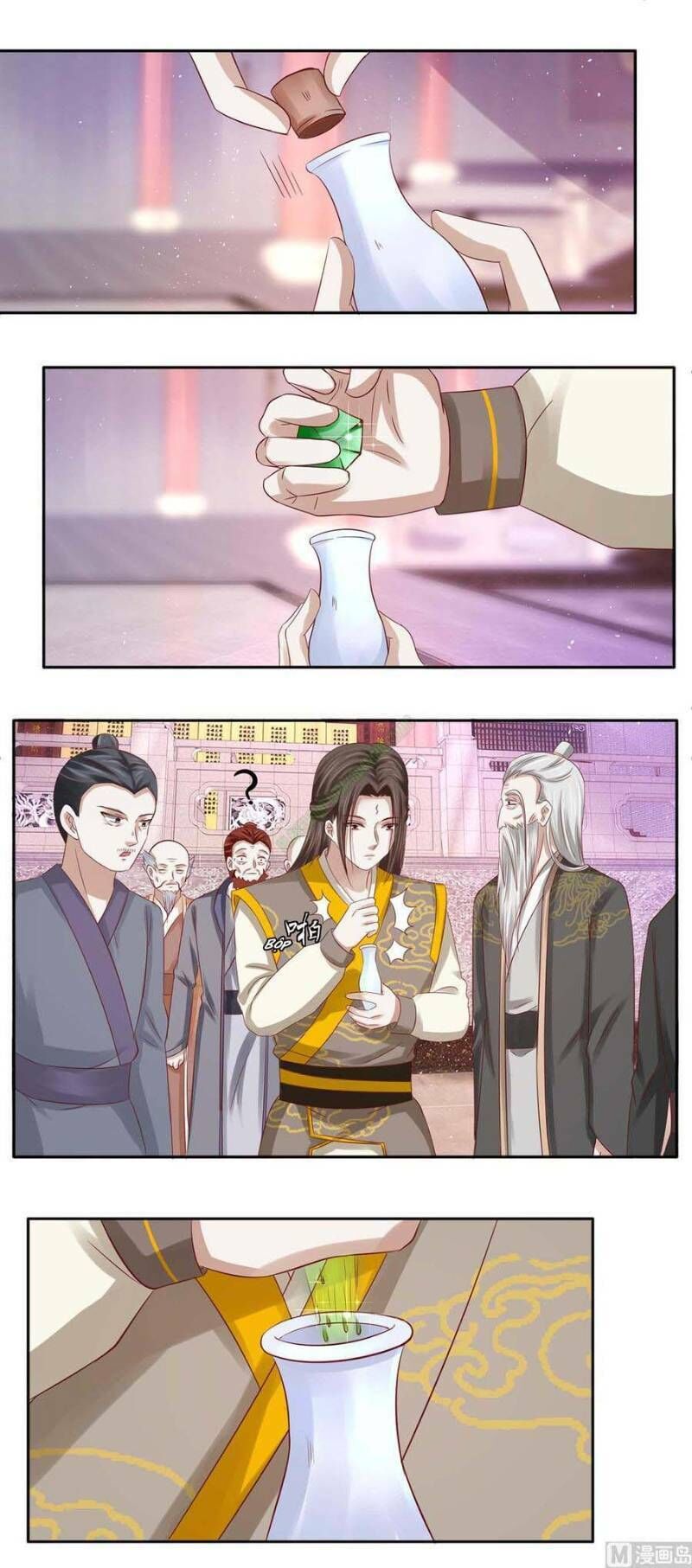 Cửu Dương Đế Tôn Chapter 84 - Trang 2