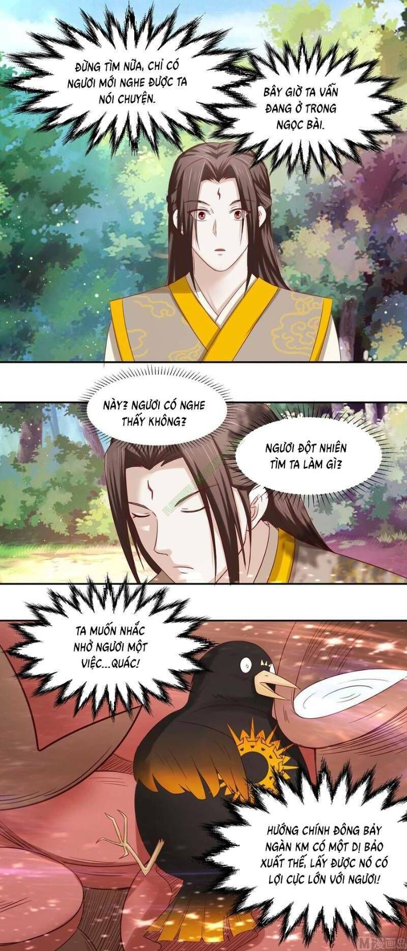 Cửu Dương Đế Tôn Chapter 86 - Trang 2