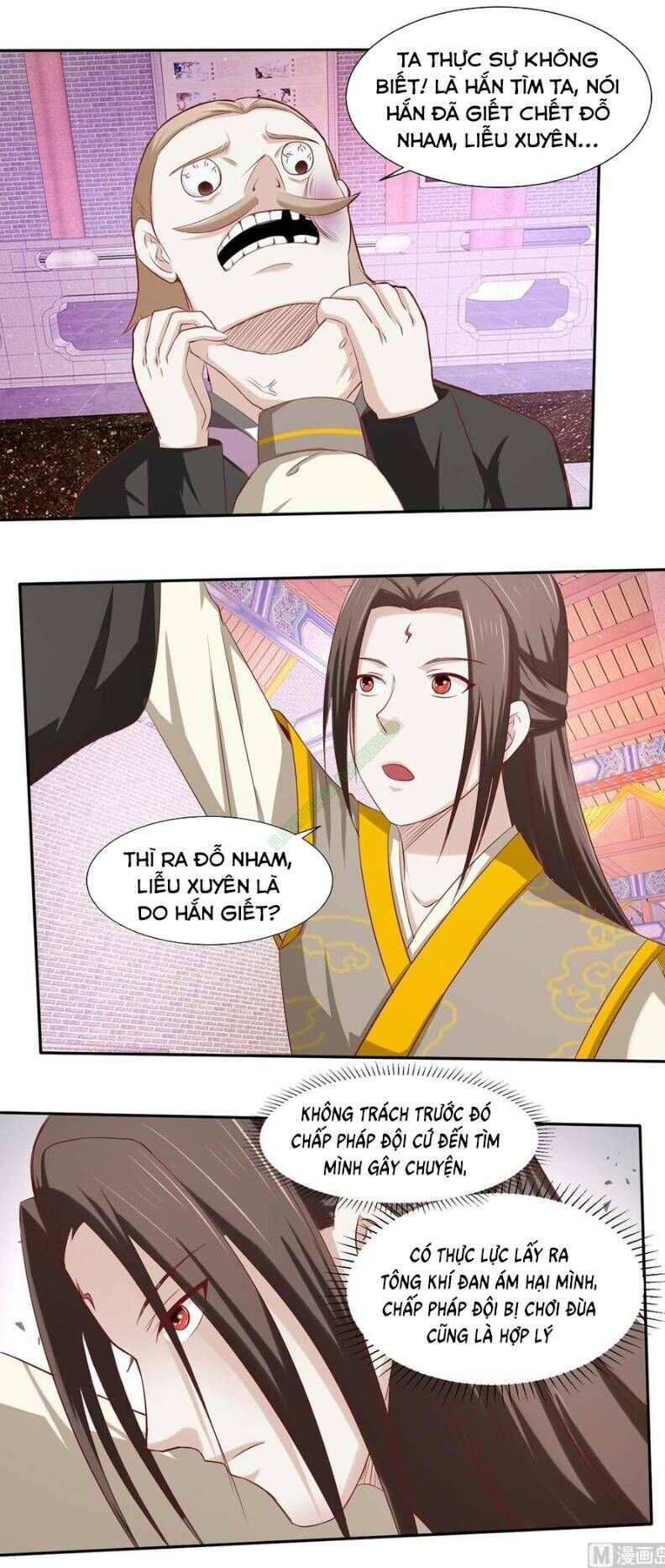 Cửu Dương Đế Tôn Chapter 86 - Trang 2