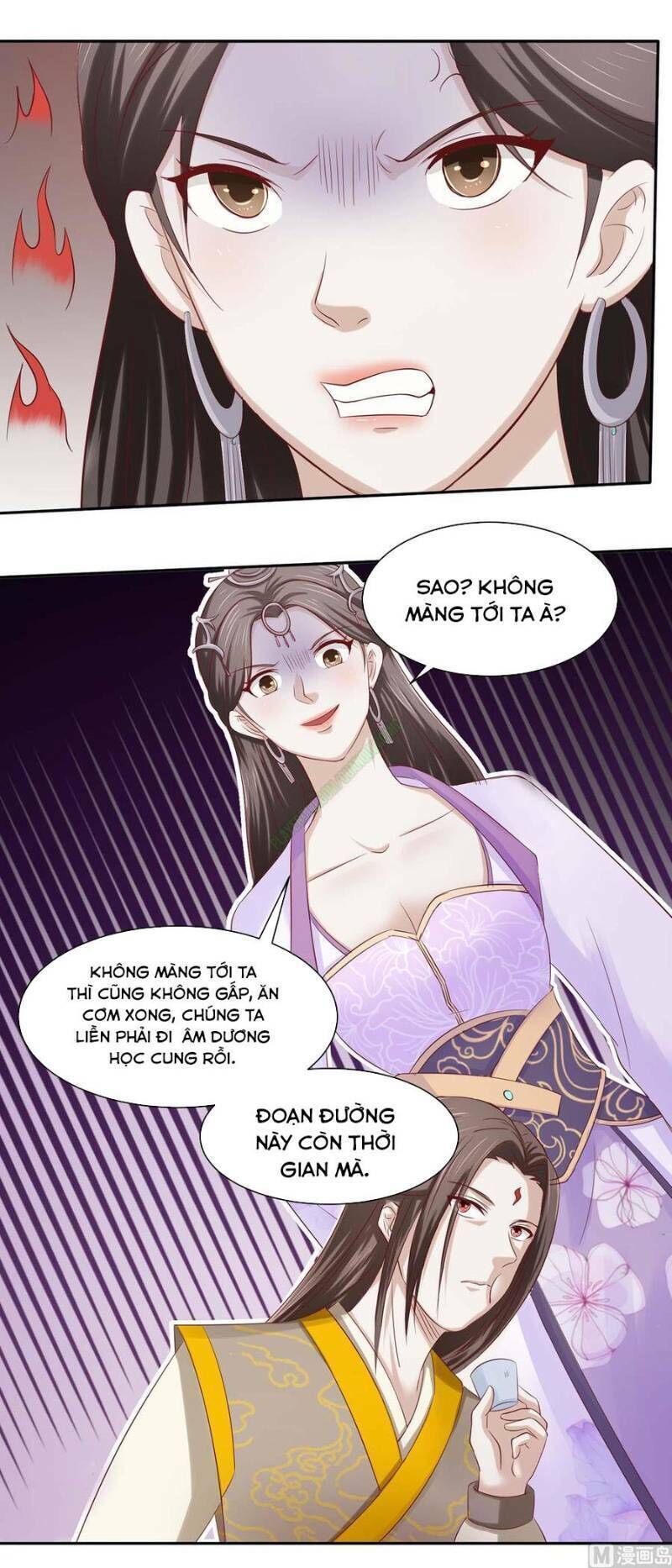 Cửu Dương Đế Tôn Chapter 88 - Trang 2