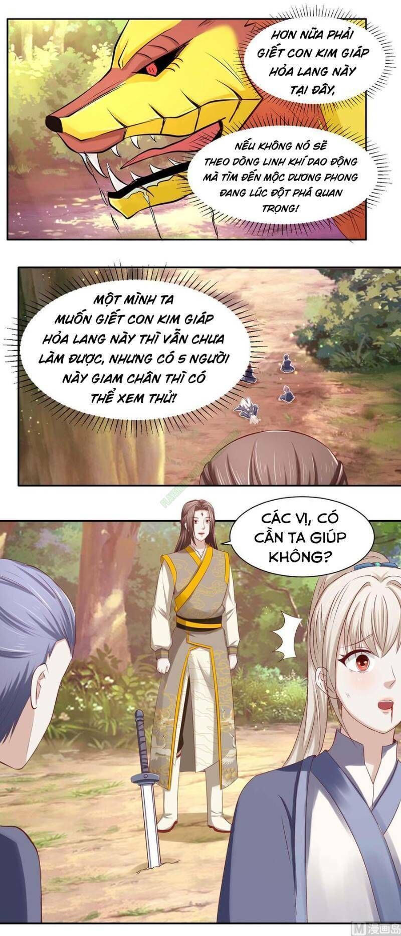 Cửu Dương Đế Tôn Chapter 93 - Trang 2