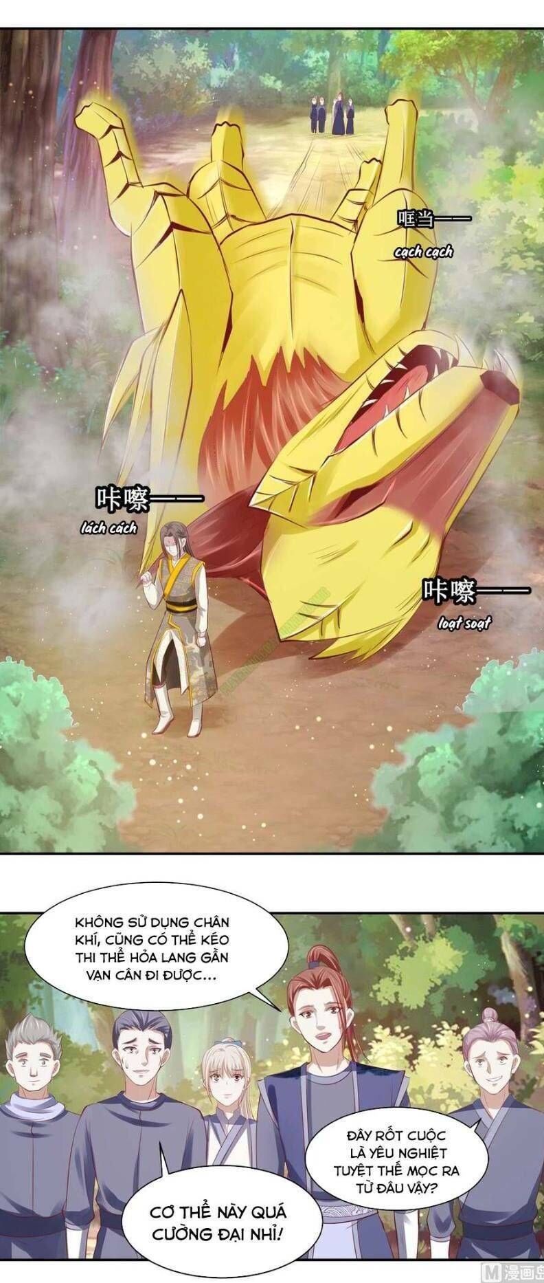 Cửu Dương Đế Tôn Chapter 95 - Trang 2