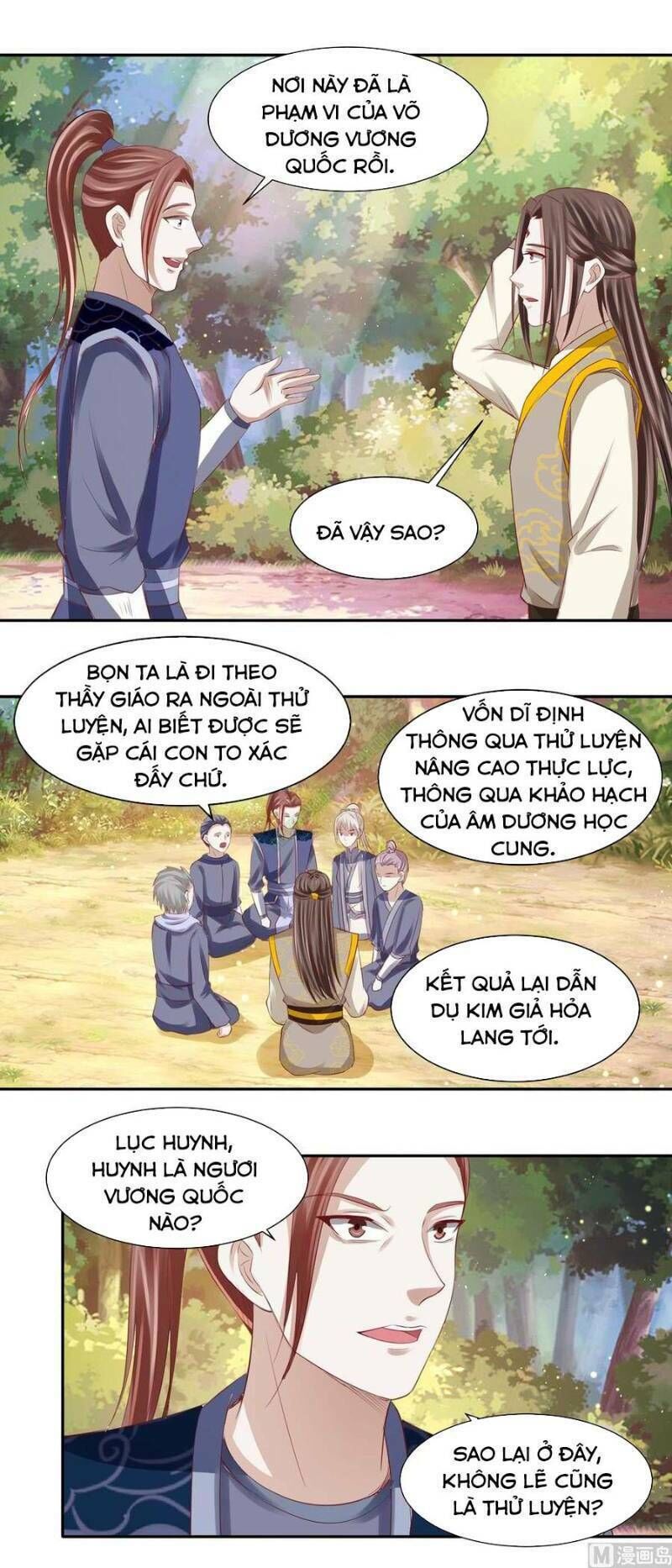 Cửu Dương Đế Tôn Chapter 95 - Trang 2