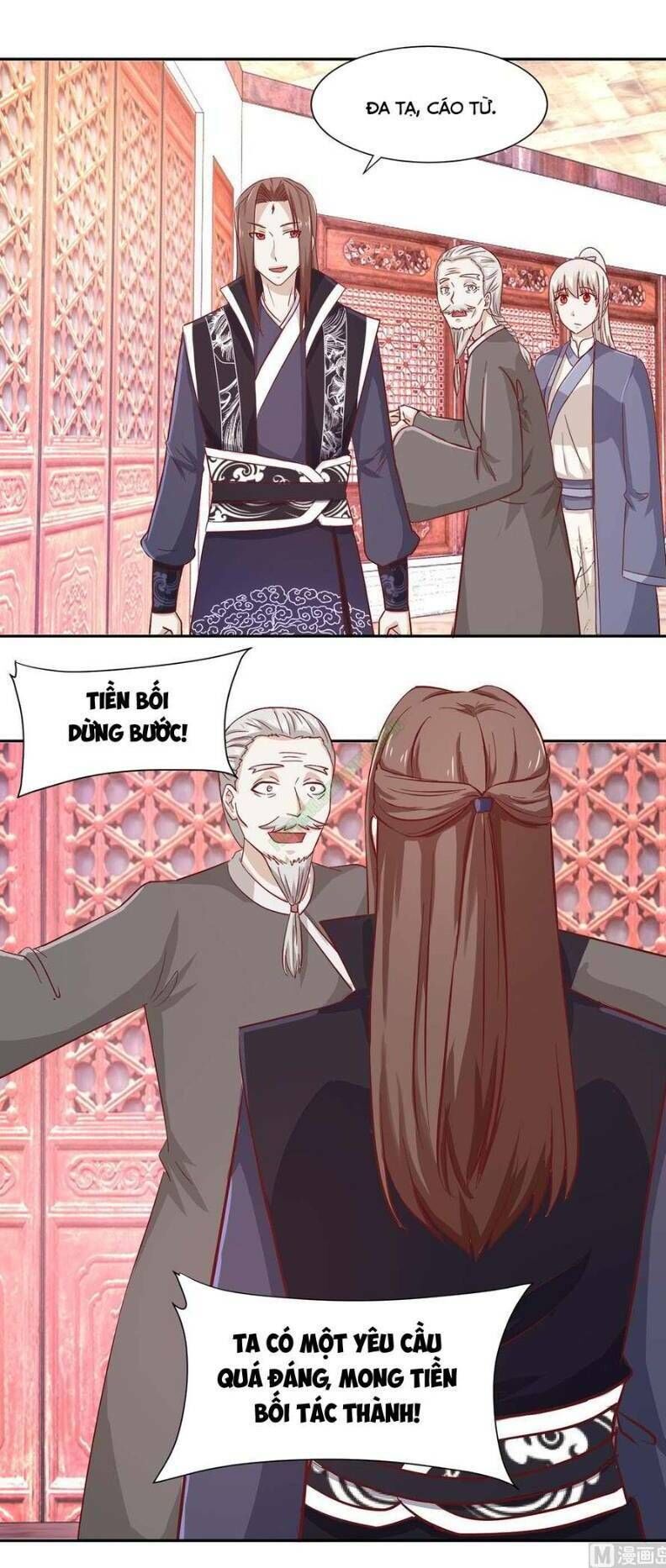 Cửu Dương Đế Tôn Chapter 99 - Trang 2