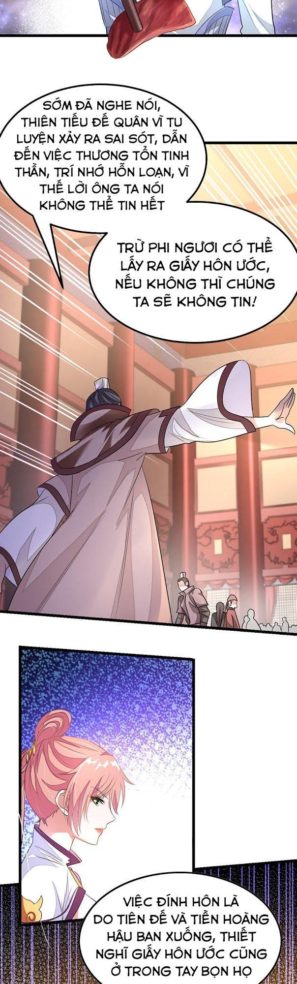 Cửu Dương Thần Vương Chapter 102 - Trang 2