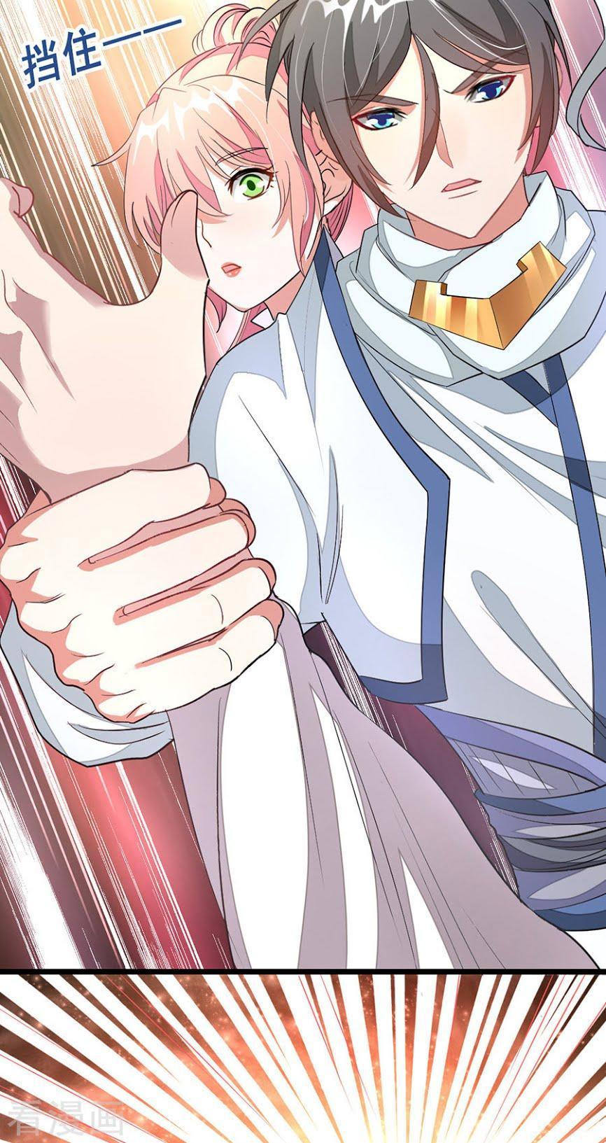 Cửu Dương Thần Vương Chapter 102 - Trang 2