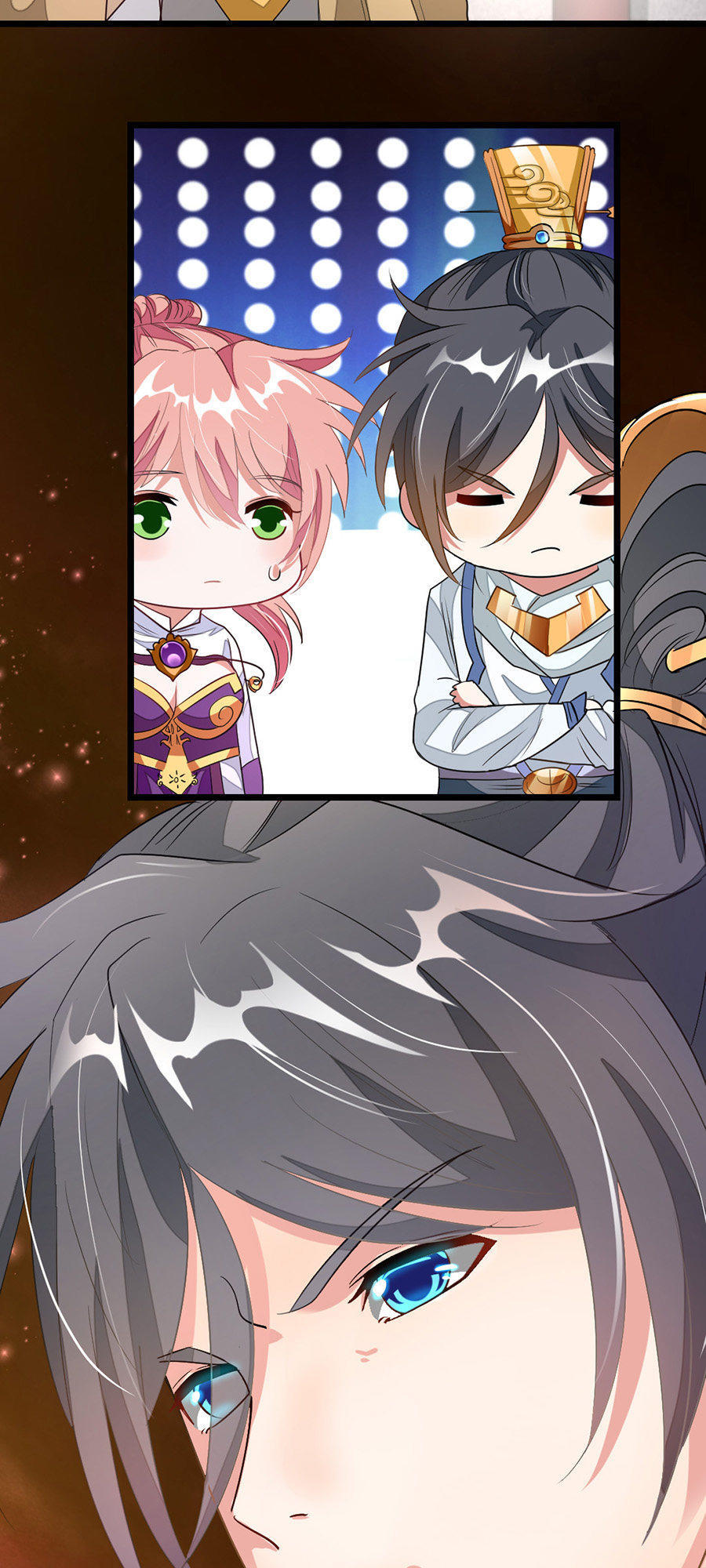 Cửu Dương Thần Vương Chapter 102 - Trang 2