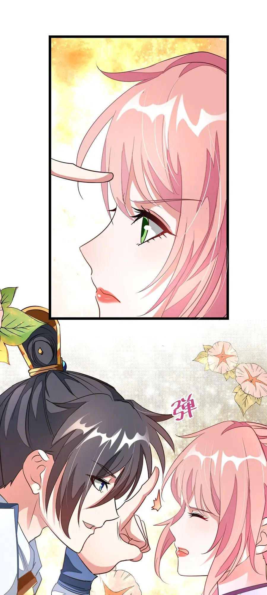 Cửu Dương Thần Vương Chapter 103 - Trang 2