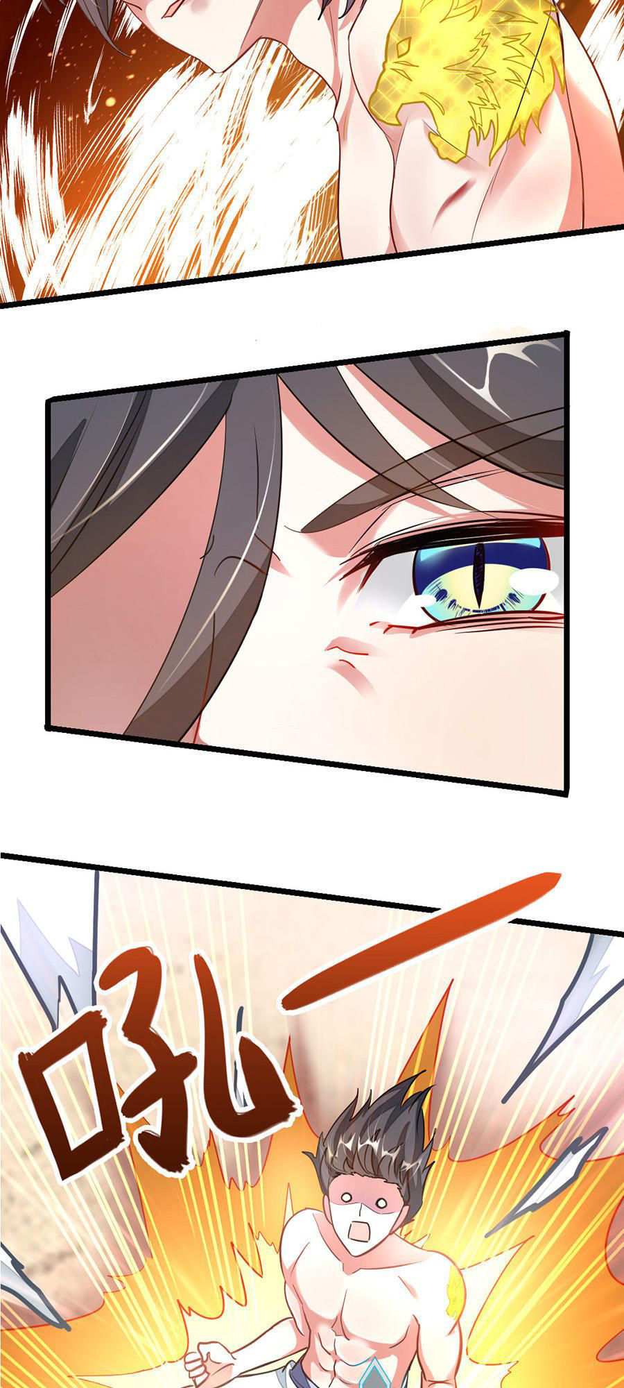 Cửu Dương Thần Vương Chapter 109 - Trang 2