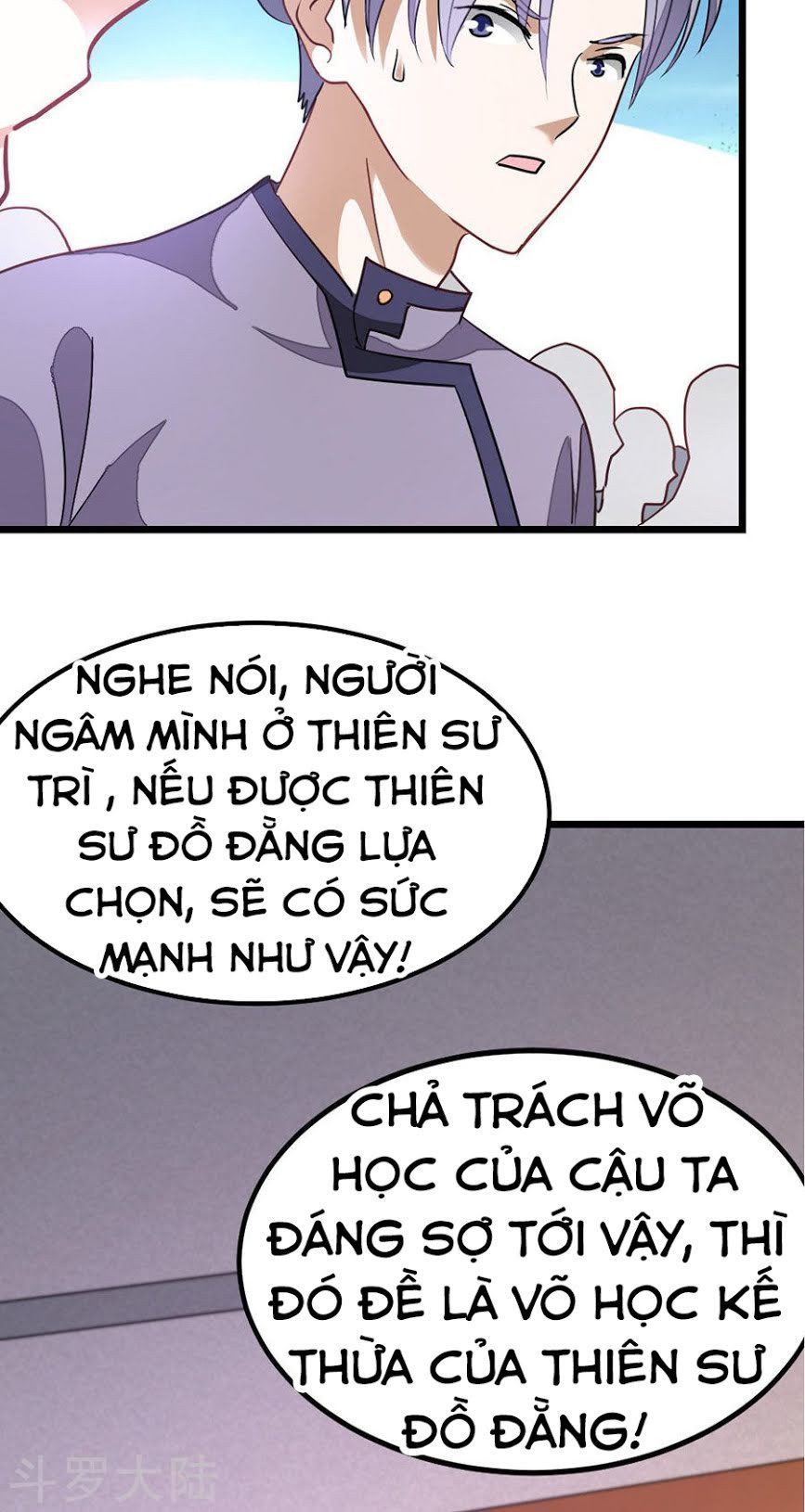 Cửu Dương Thần Vương Chapter 111 - Trang 2