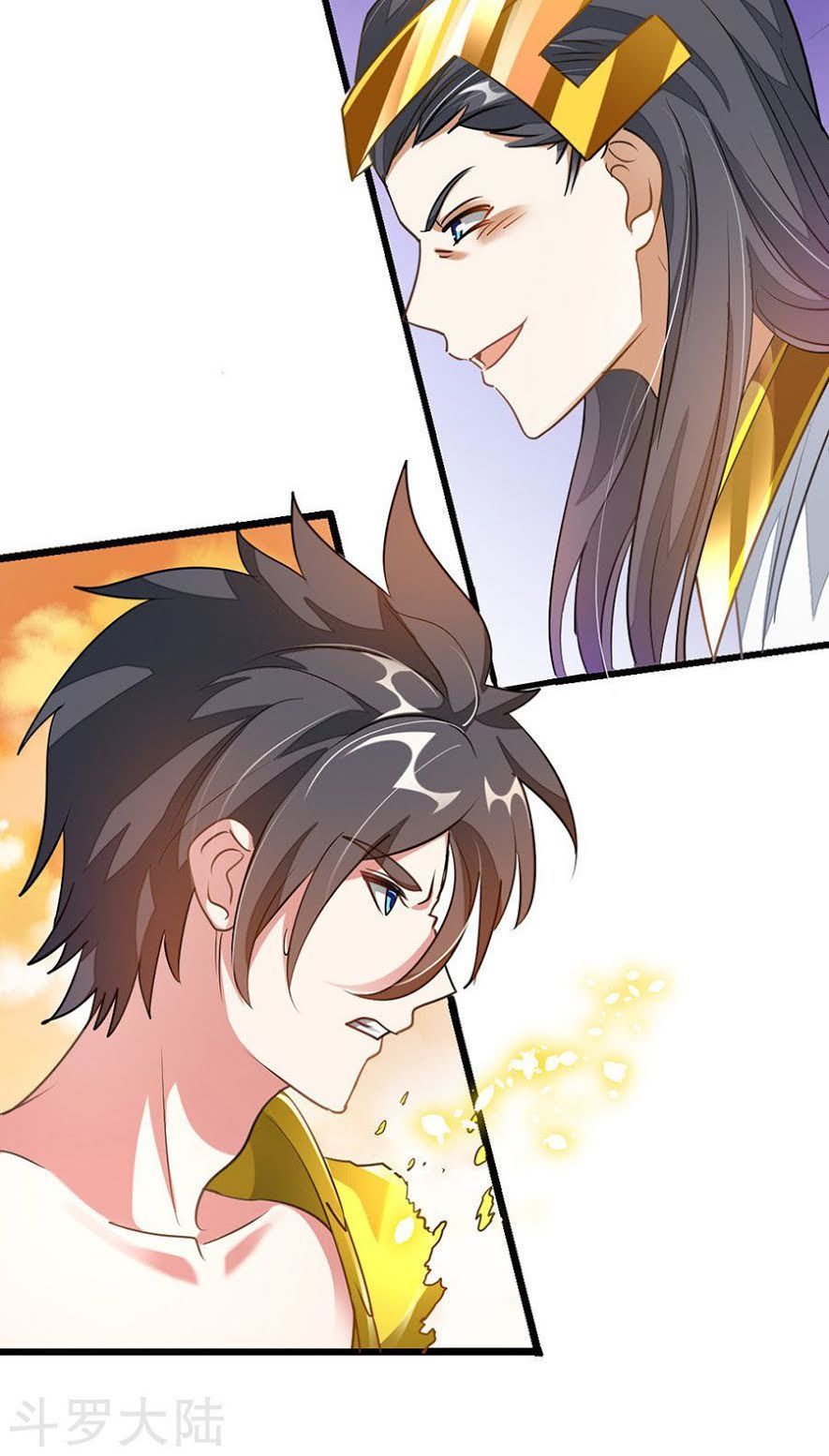 Cửu Dương Thần Vương Chapter 111 - Trang 2