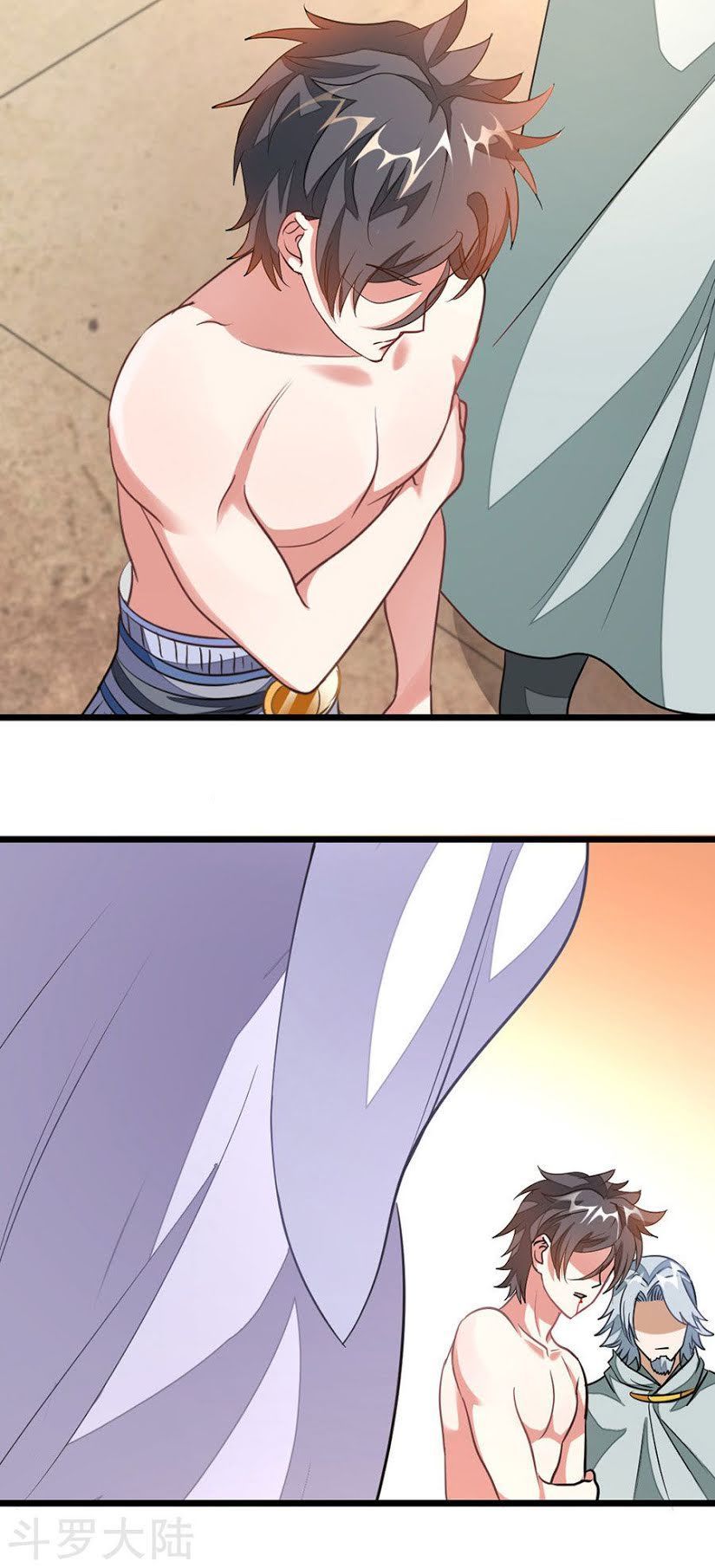 Cửu Dương Thần Vương Chapter 111 - Trang 2