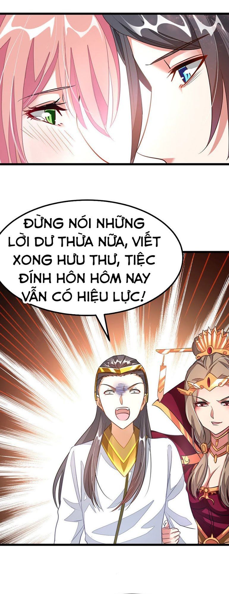 Cửu Dương Thần Vương Chapter 111 - Trang 2