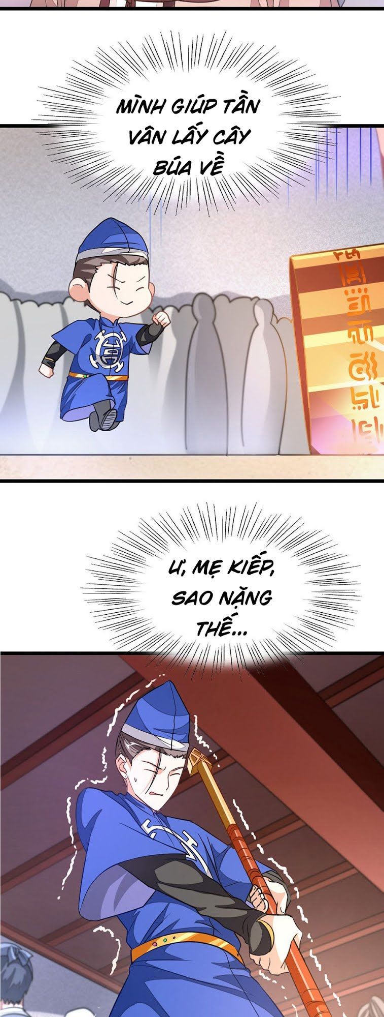 Cửu Dương Thần Vương Chapter 111 - Trang 2