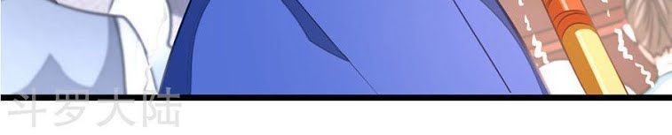 Cửu Dương Thần Vương Chapter 111 - Trang 2