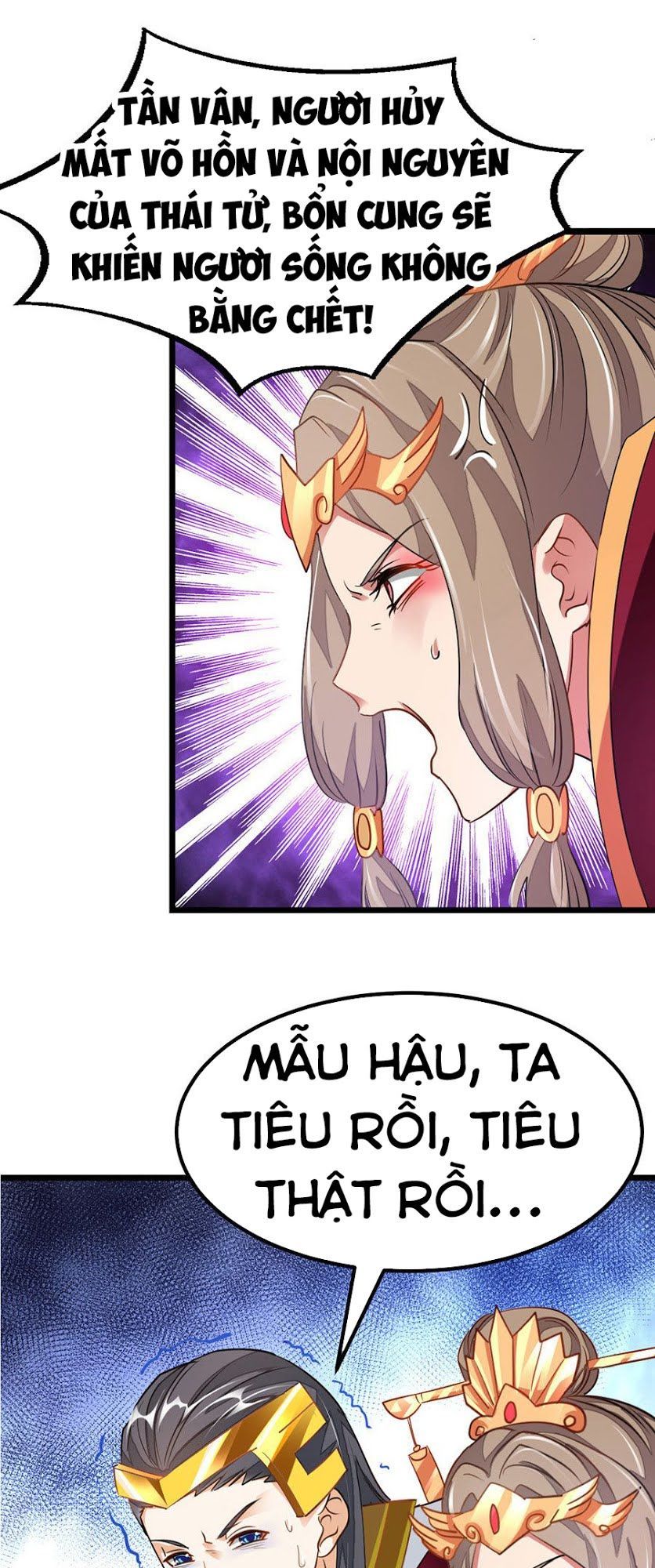 Cửu Dương Thần Vương Chapter 111 - Trang 2