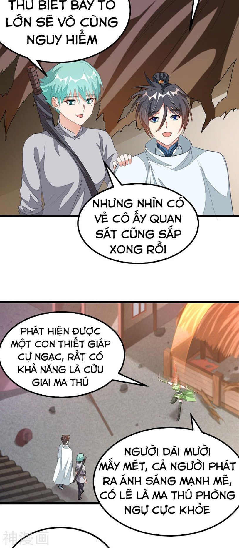 Cửu Dương Thần Vương Chapter 126 - Trang 2