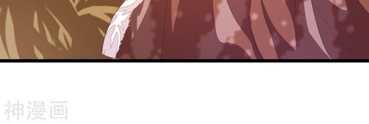 Cửu Dương Thần Vương Chapter 127 - Trang 2