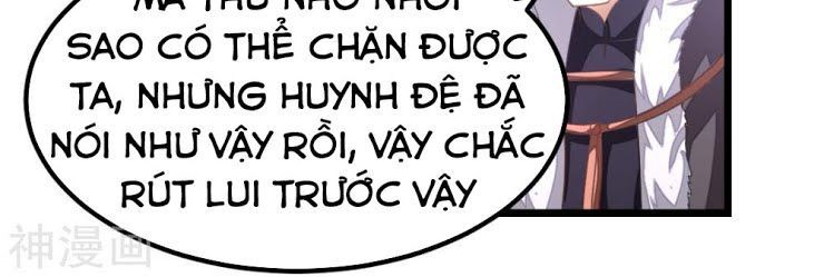 Cửu Dương Thần Vương Chapter 127 - Trang 2