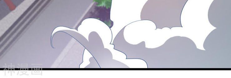 Cửu Dương Thần Vương Chapter 127 - Trang 2