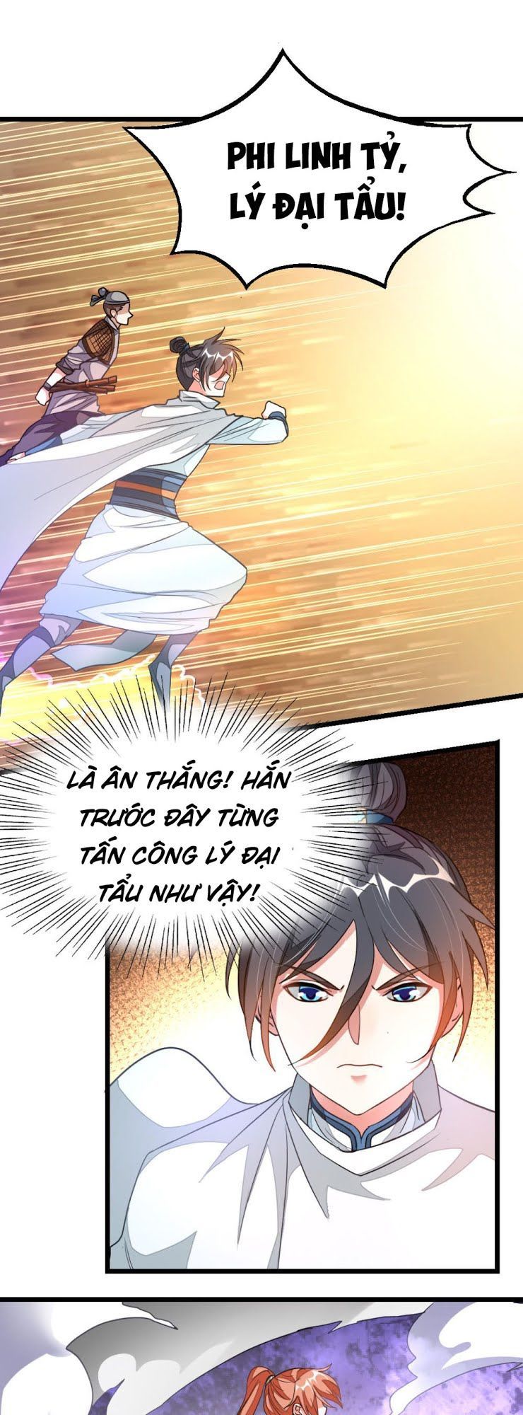 Cửu Dương Thần Vương Chapter 127 - Trang 2