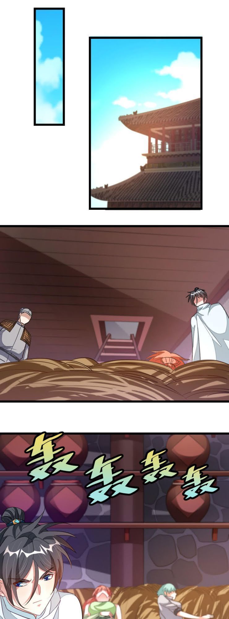 Cửu Dương Thần Vương Chapter 127 - Trang 2