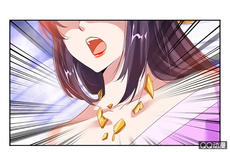 Cửu Dương Thần Vương Chapter 47 - Trang 2