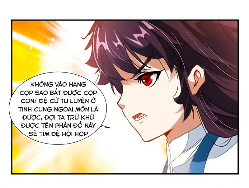 Cửu Dương Thần Vương Chapter 56 - Trang 2