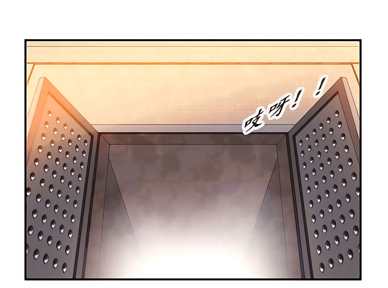 Cửu Dương Thần Vương Chapter 61 - Trang 2