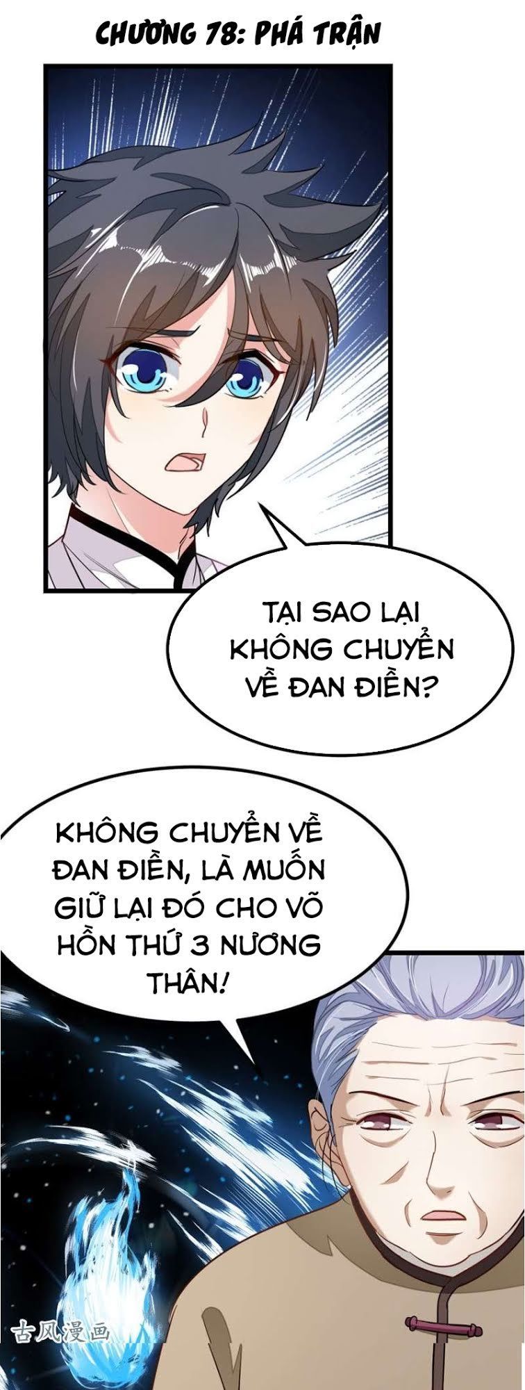 Cửu Dương Thần Vương Chapter 78 - Trang 2