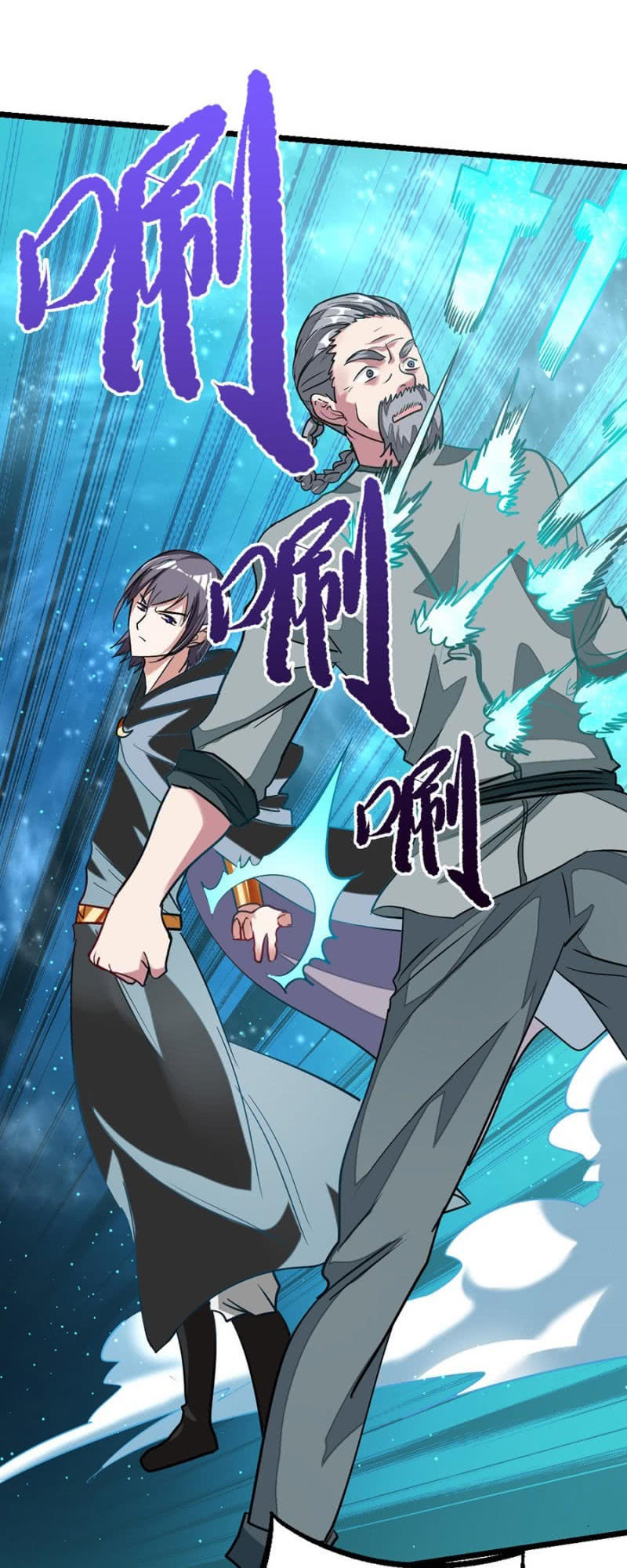 Cửu Dương Thần Vương Chapter 86 - Trang 2