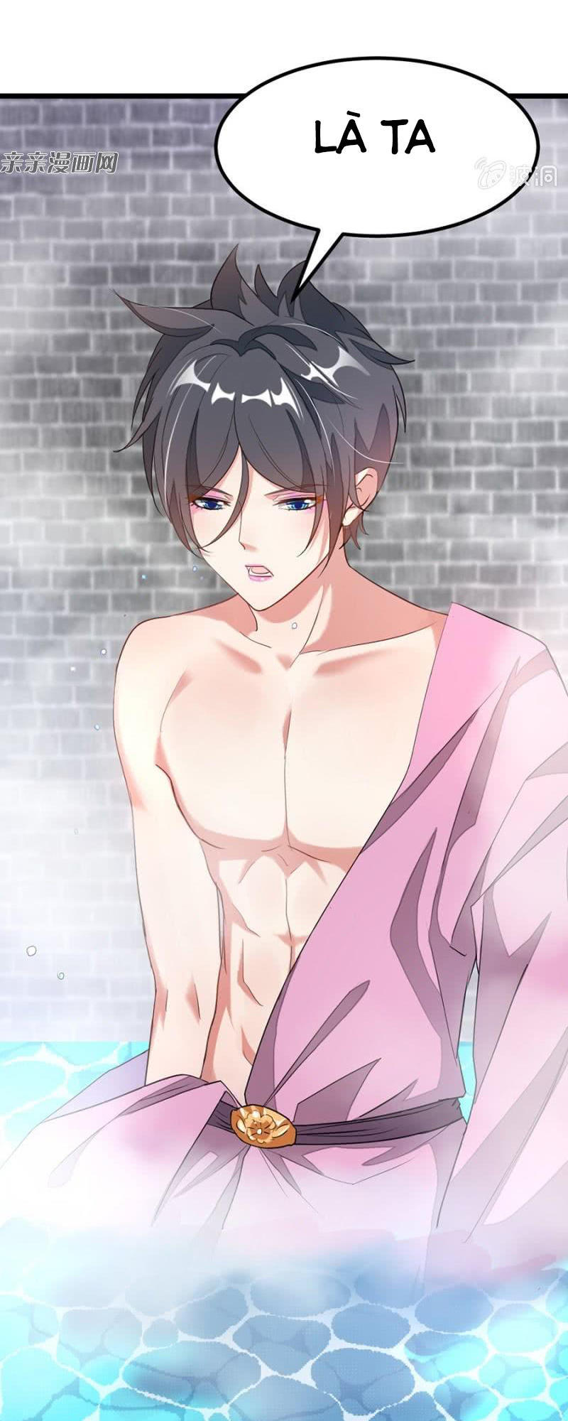 Cửu Dương Thần Vương Chapter 89 - Trang 2