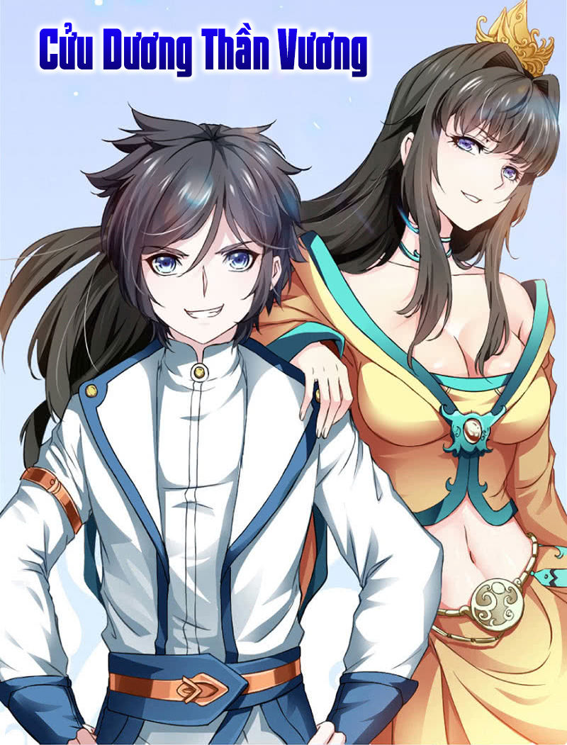 Cửu Dương Thần Vương Chapter 9 - Trang 2