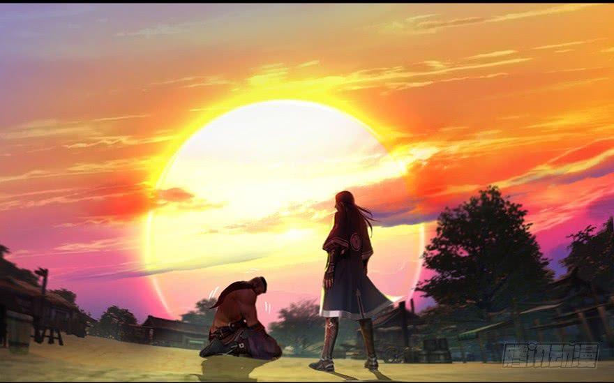 Cửu Hoang Đọa Huyền Sư Chapter 1 - Trang 2