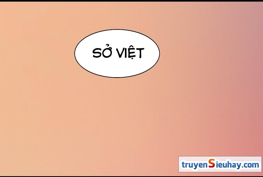 Cửu Hoang Đọa Huyền Sư Chapter 1 - Trang 2