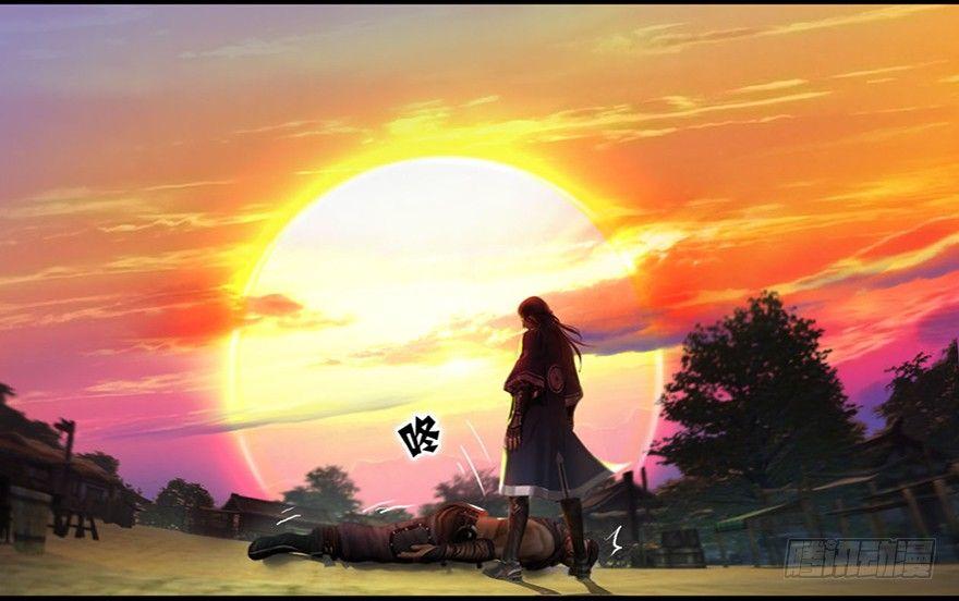 Cửu Hoang Đọa Huyền Sư Chapter 1 - Trang 2