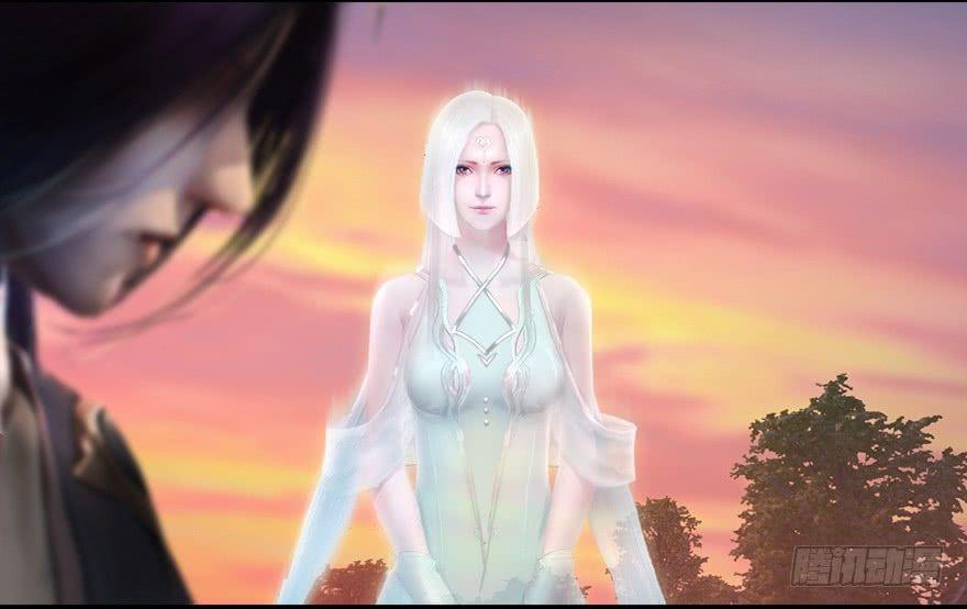 Cửu Hoang Đọa Huyền Sư Chapter 1 - Trang 2