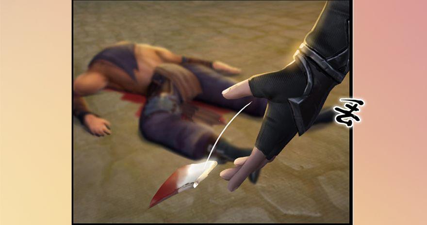 Cửu Hoang Đọa Huyền Sư Chapter 1 - Trang 2