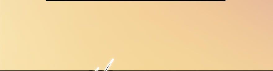 Cửu Hoang Đọa Huyền Sư Chapter 1 - Trang 2