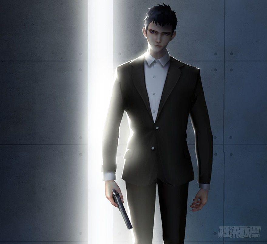 Cửu Hoang Đọa Huyền Sư Chapter 1 - Trang 2