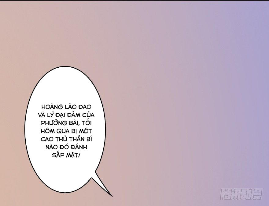 Cửu Hoang Đọa Huyền Sư Chapter 1 - Trang 2