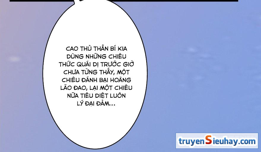 Cửu Hoang Đọa Huyền Sư Chapter 1 - Trang 2