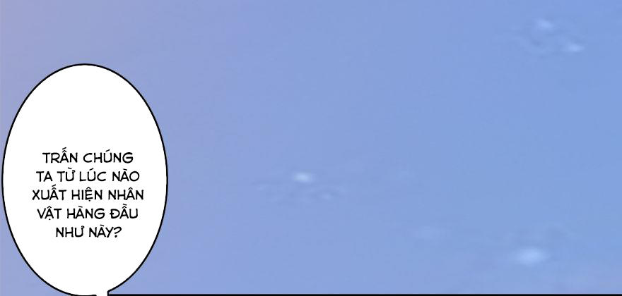 Cửu Hoang Đọa Huyền Sư Chapter 1 - Trang 2