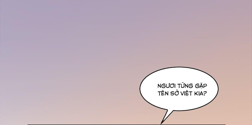 Cửu Hoang Đọa Huyền Sư Chapter 1 - Trang 2